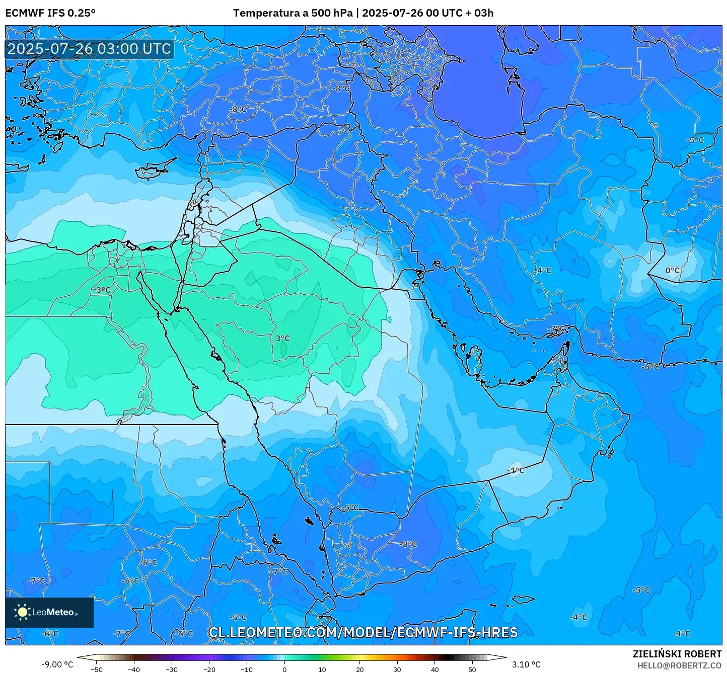 ECMWF IFS 0.25° model - Oriente Medio, Temperatura a 500 hPa