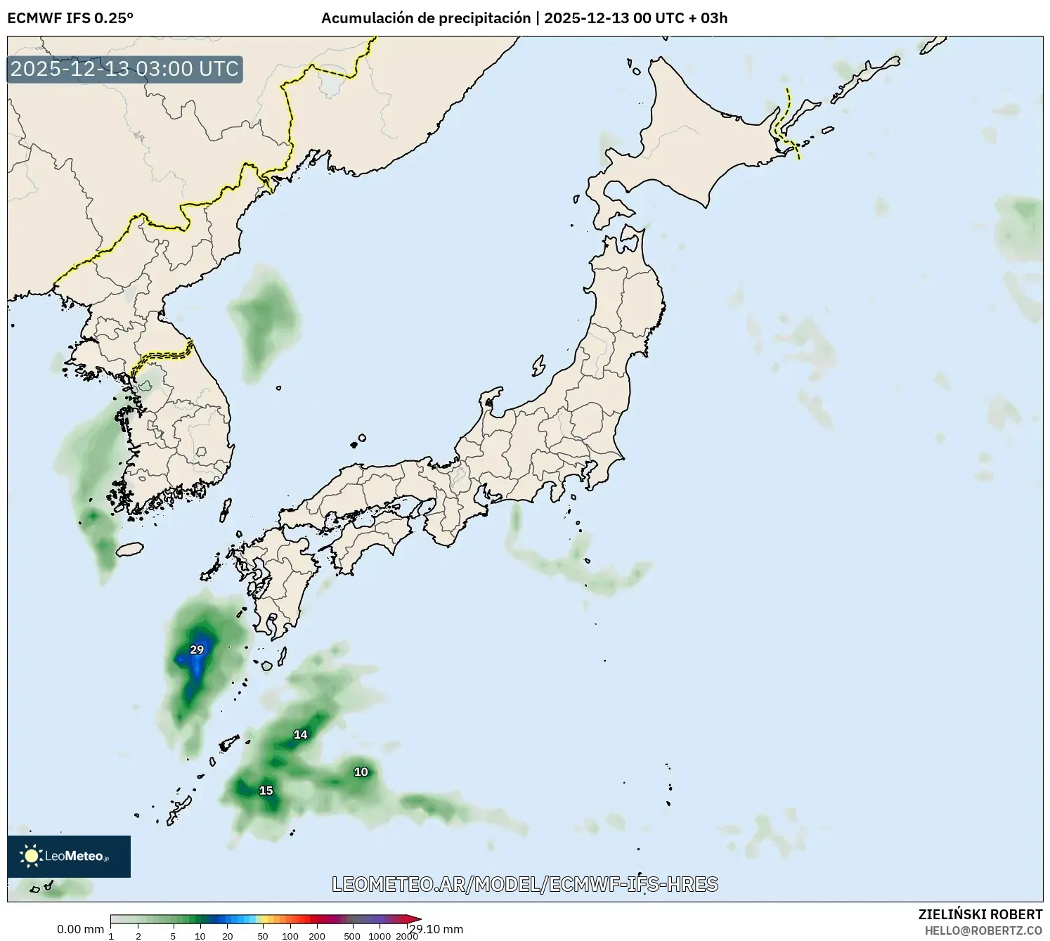 ECMWF IFS 0.25° model - Japón, Acumulación de precipitación