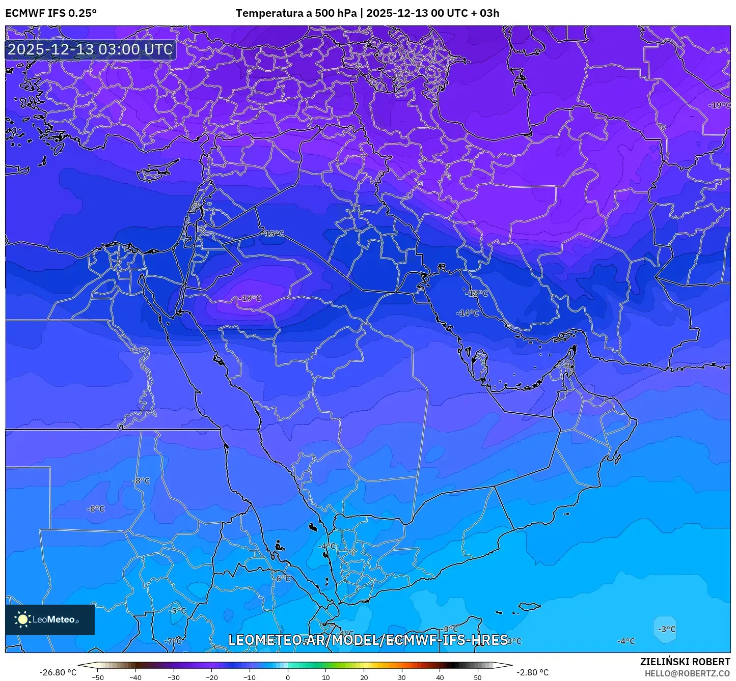 ECMWF IFS 0.25° model - Oriente Medio, Temperatura a 500 hPa