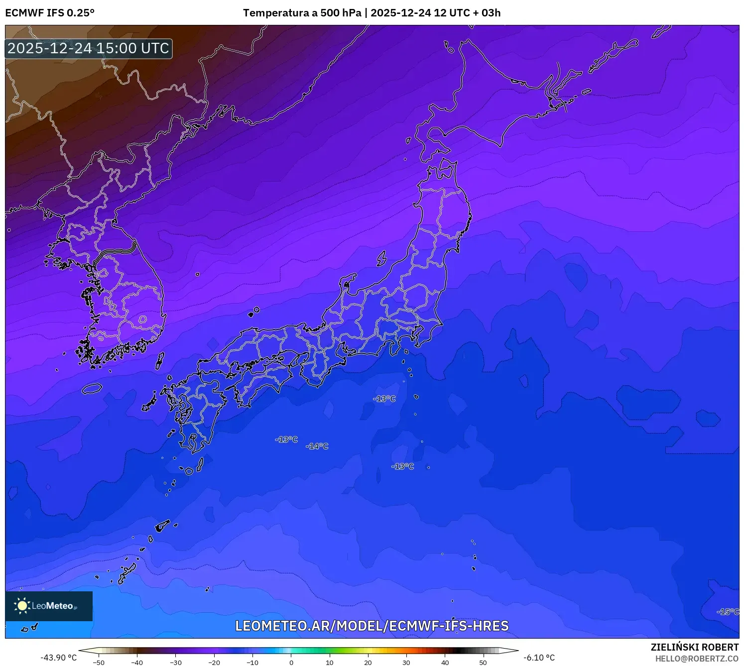 ECMWF IFS 0.25° model - Japonia, Temperatura na 500 hPa