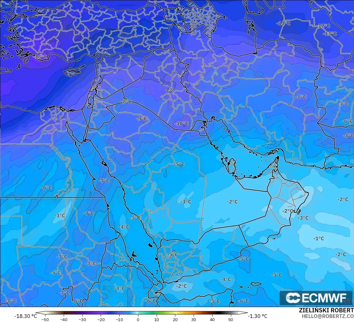 ECMWF IFS 0.25° modelo - Oriente Medio, Temperatura a 500 hPa