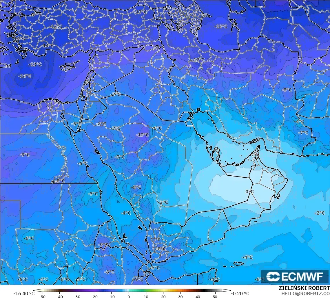 ECMWF IFS 0.25° modelo - Oriente Medio, Temperatura a 500 hPa