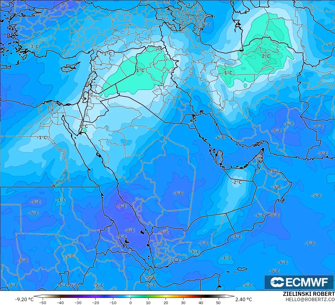 ECMWF IFS 0.25° modelo - Oriente Medio, Temperatura a 500 hPa