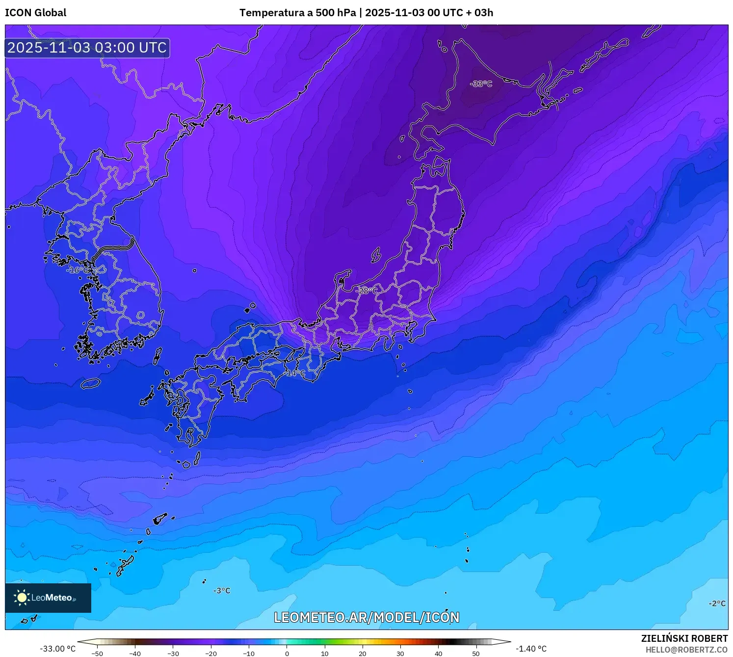ICON model - Japón, Temperatura a 500 hPa
