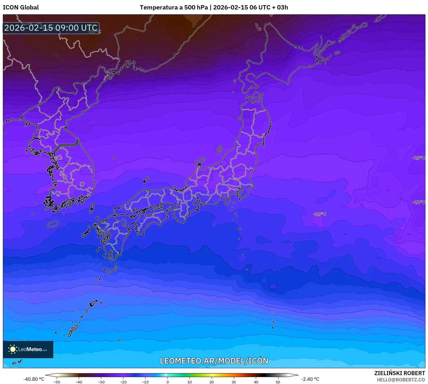 ICON model - Japón, Temperatura a 500 hPa